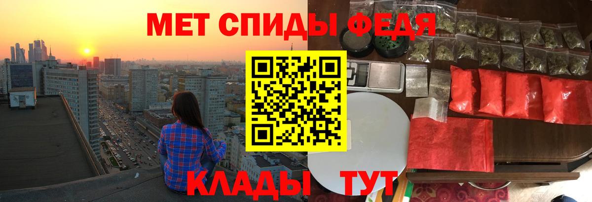 Сызрань  АМФ  Вход с VPN  АМФ 98% 