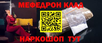 спиды Новодвинск