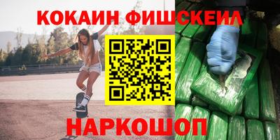 МДМА Нягань