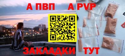 МДМА Нягань