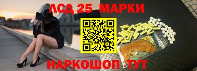 спиды Новодвинск