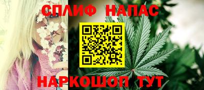 дживик Новокубанск