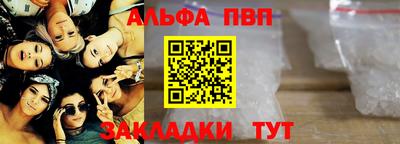 ешки Обнинск