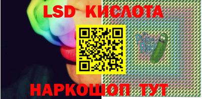 МДМА Нягань