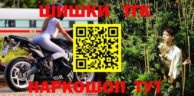 ешки Обнинск