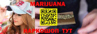ешки Обнинск