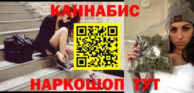 дживик Новокубанск