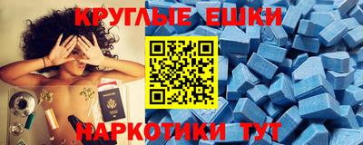 дживик Новокубанск