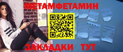 ешки Обнинск
