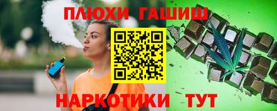 спиды Новодвинск