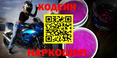 МДМА Нягань
