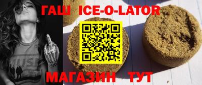ешки Обнинск