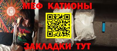 МДМА Нягань