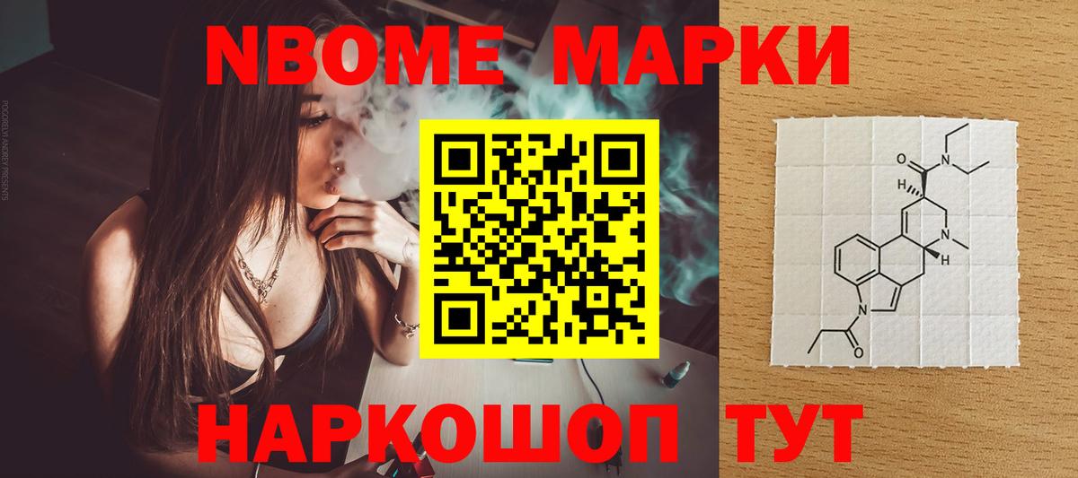 Лсд 25 экстази ecstasy  ЛСД экстази ecstasy  Вход с VPN  Сызрань 